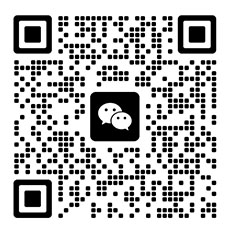 微信咨询