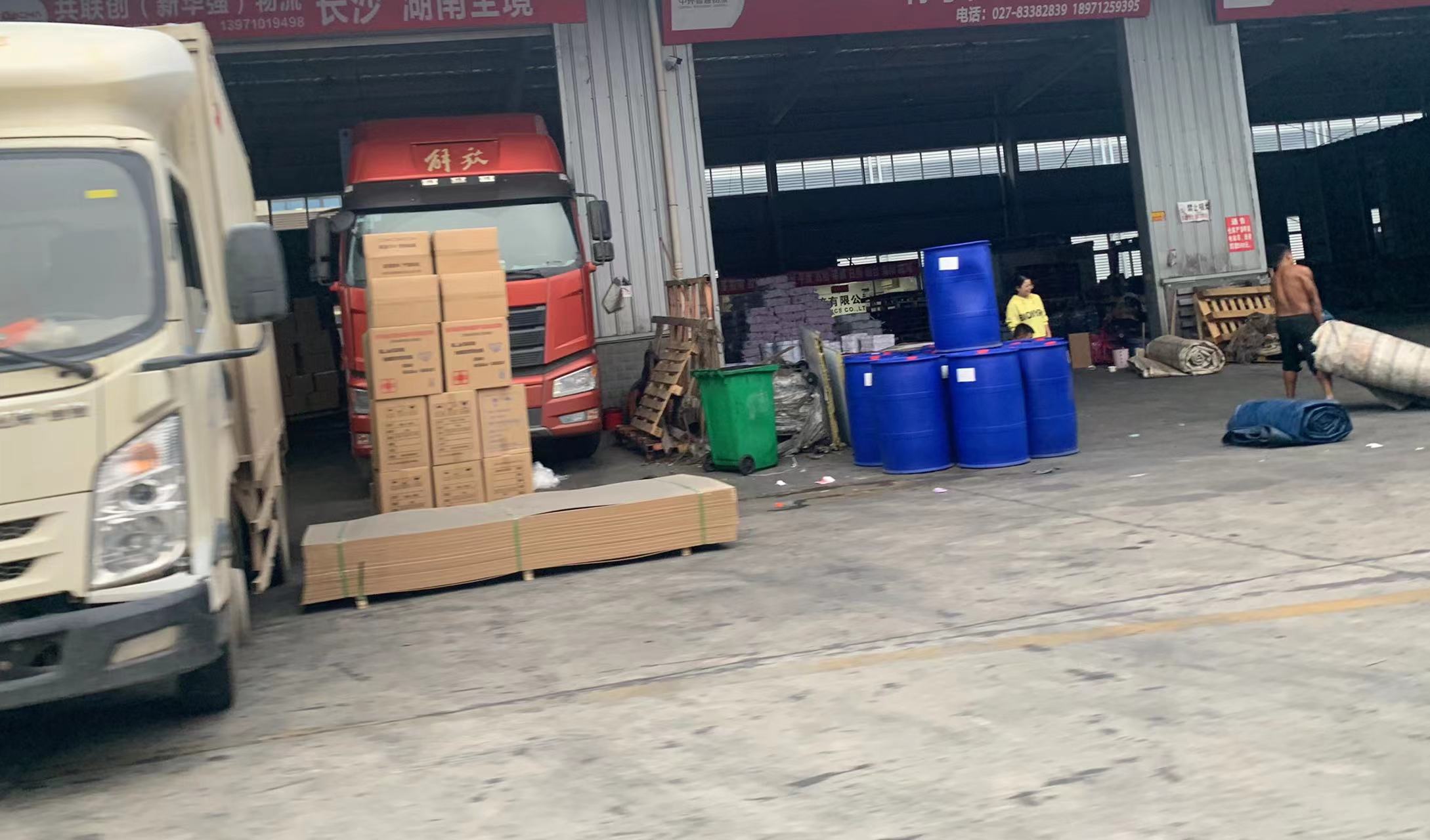 遵义到海北物流