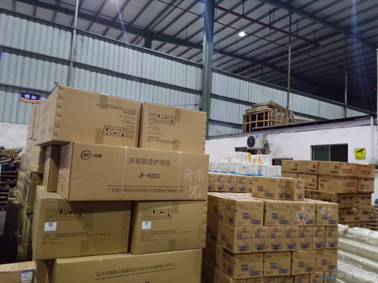 重庆到济南物流专线