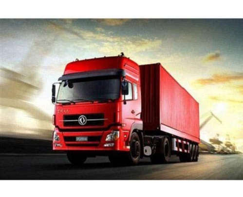 重庆到阿坝物流