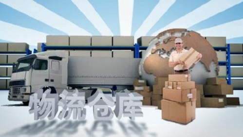 沈阳到普洱物流专线