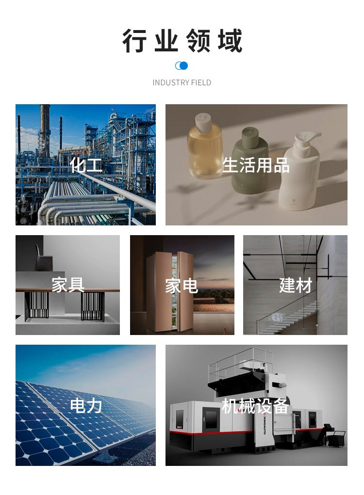 泰安到日照物流