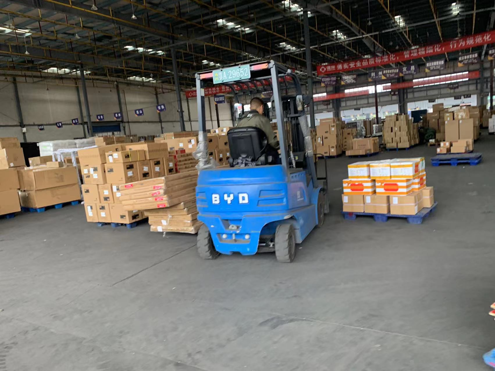 临沂到陕西物流