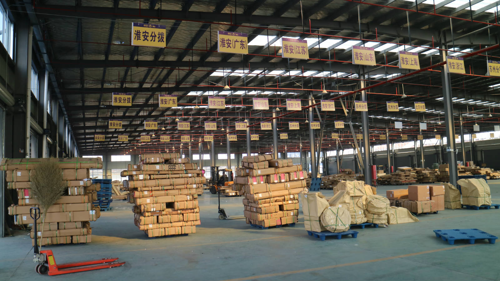 成都到昆明物流专线