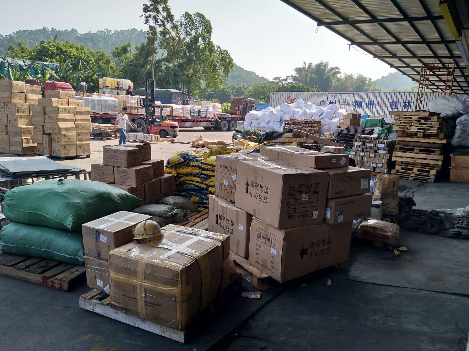 德州到安康物流专线