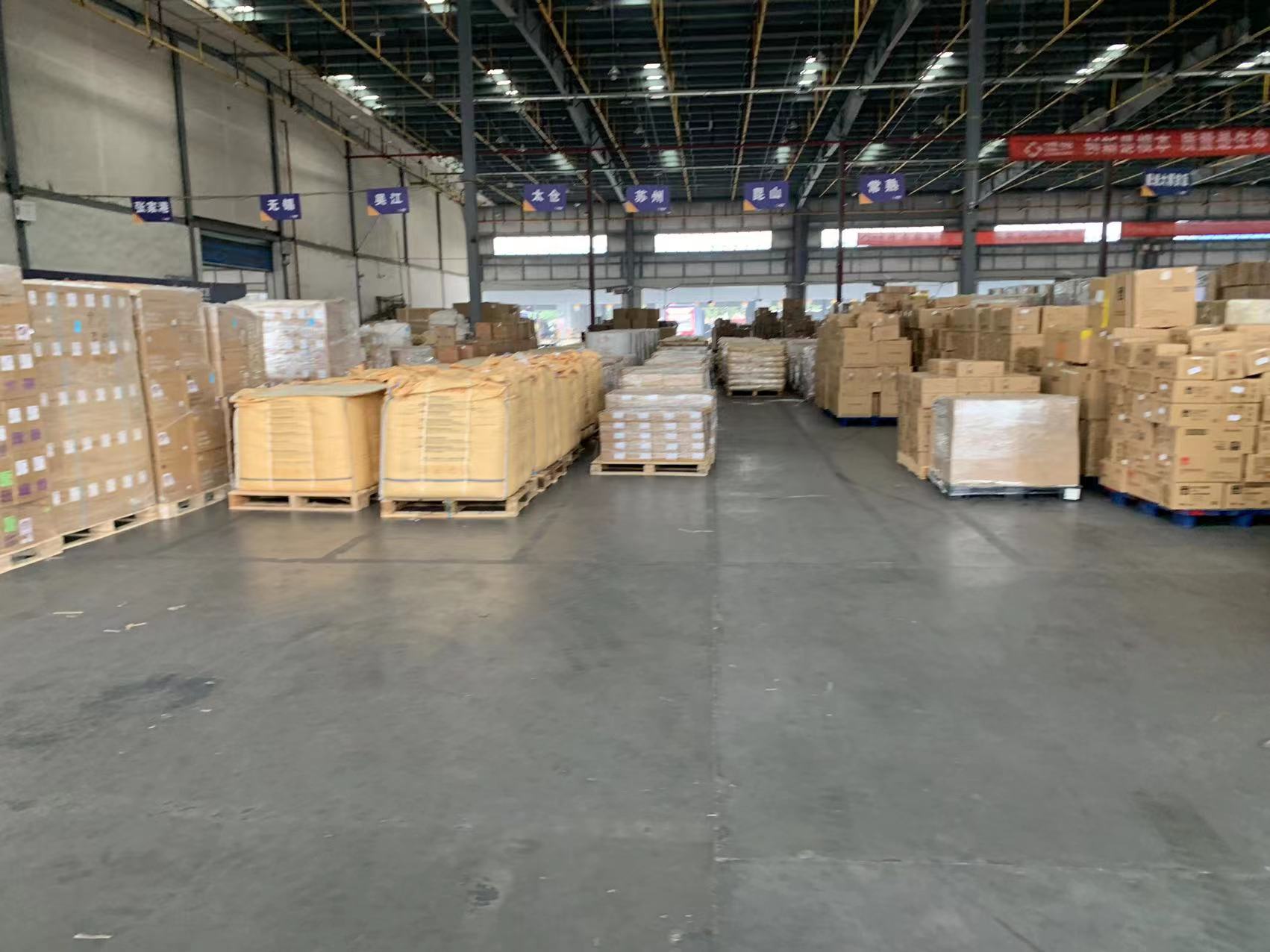 天津到克孜勒苏物流