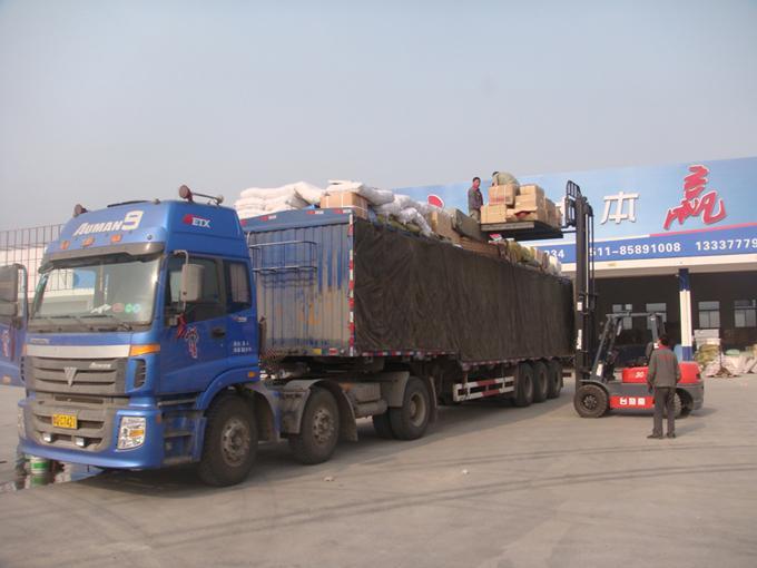 周口到眉山物流