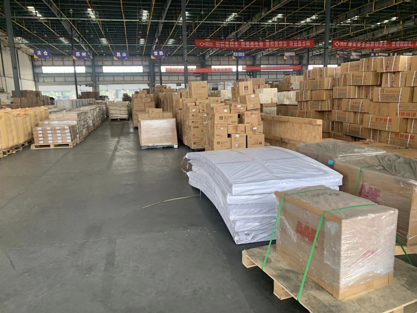 乐山到大石桥物流专线