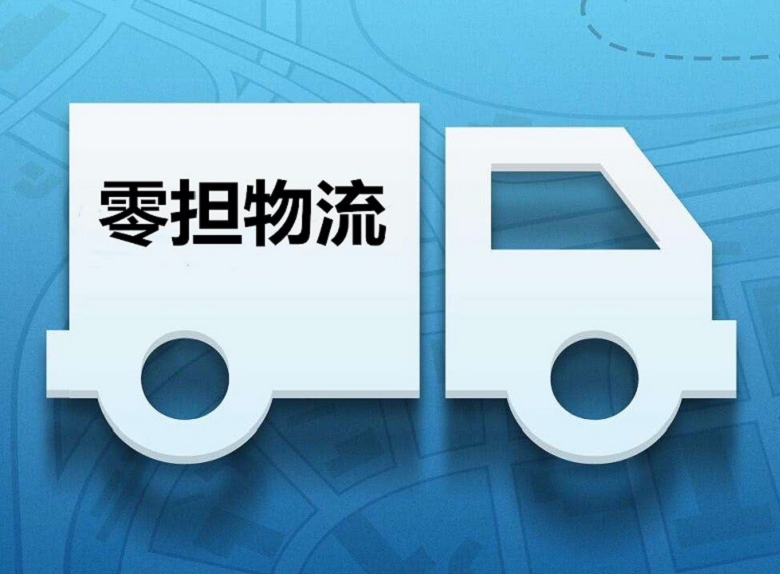 铜陵到梅州物流