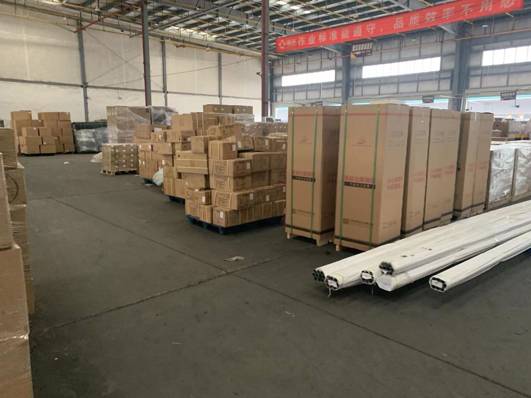 池州到泰州物流