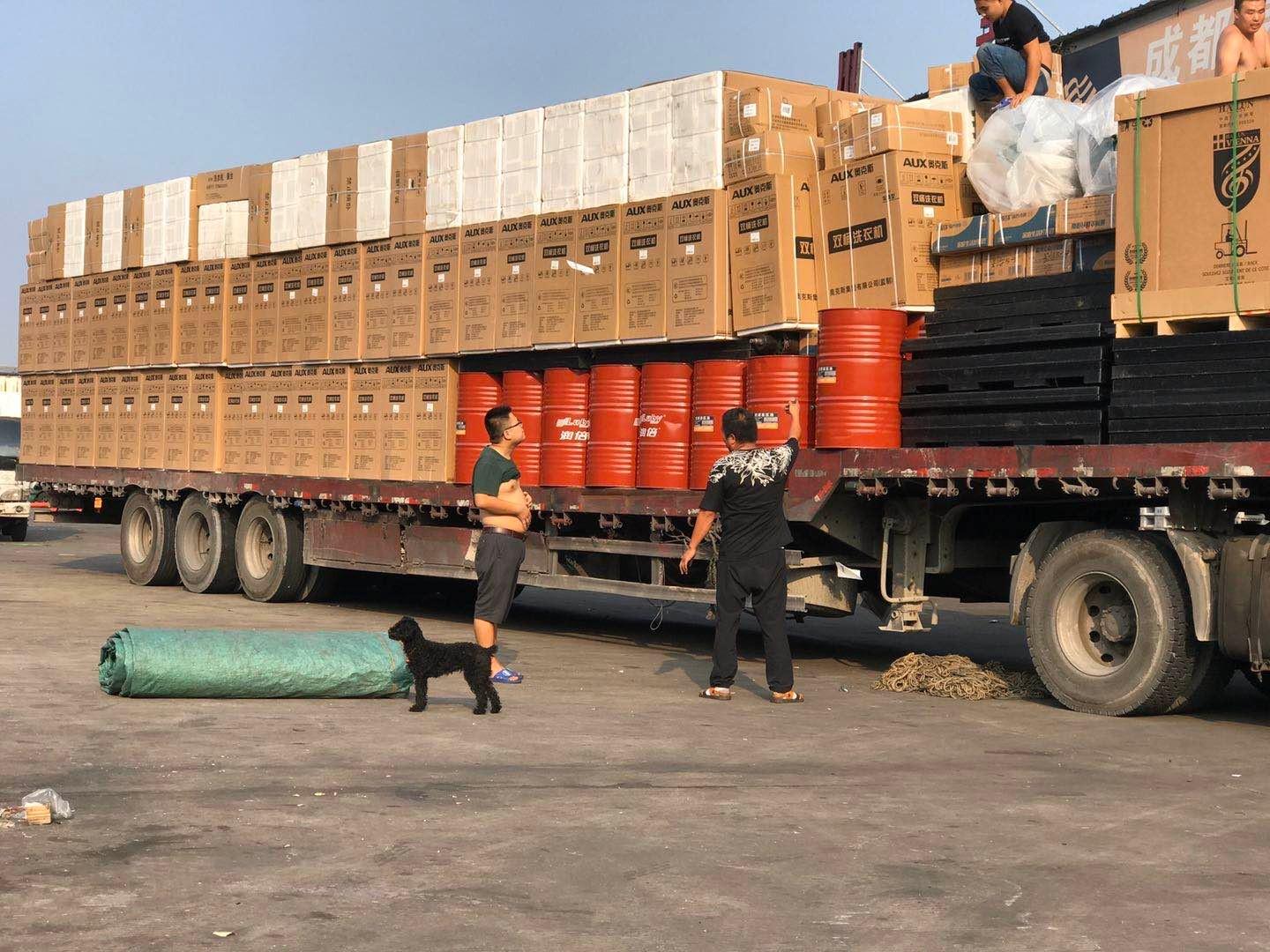 漯河到阜新物流