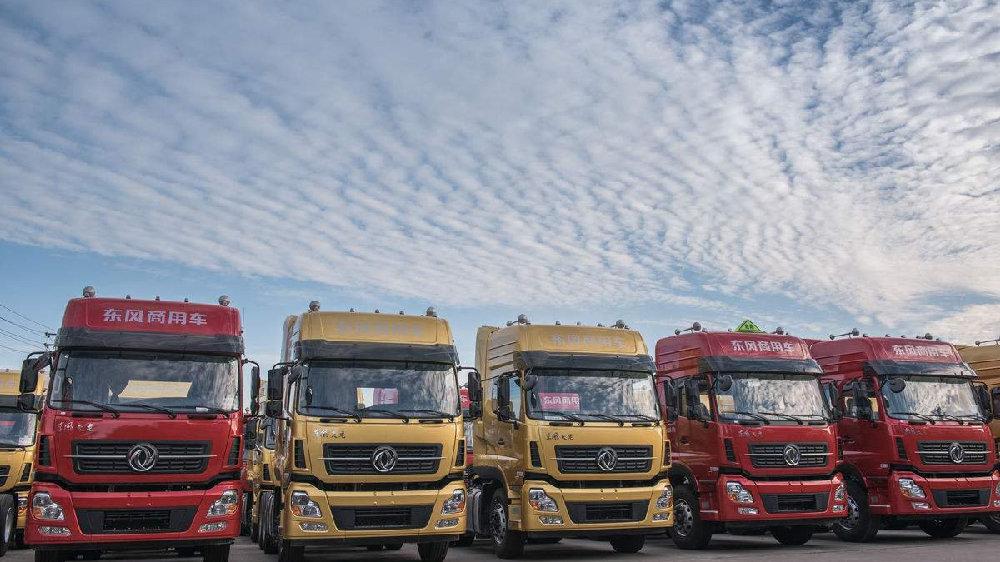 云浮到万宁物流