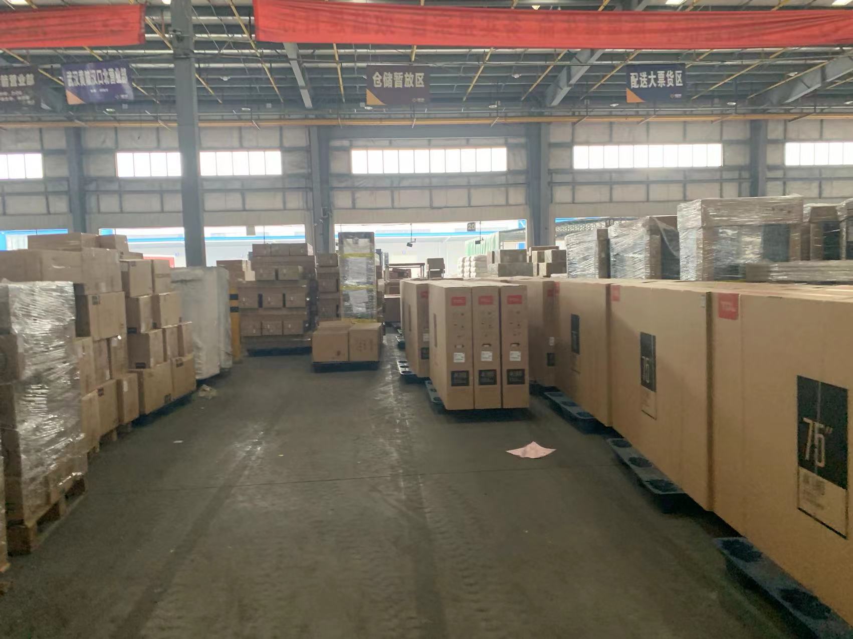 成都到榆林物流