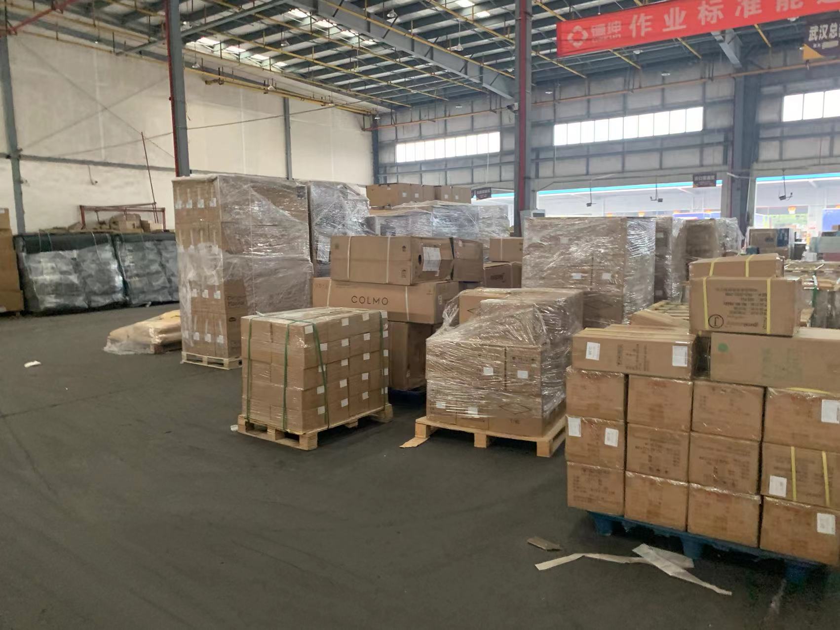 青岛到廊坊物流