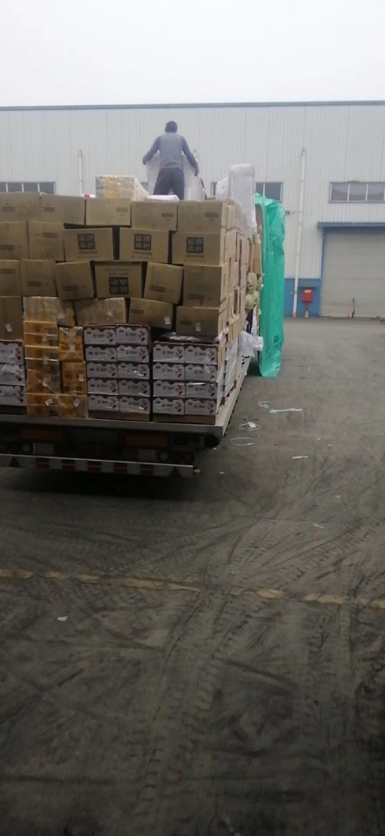 云浮到林州物流