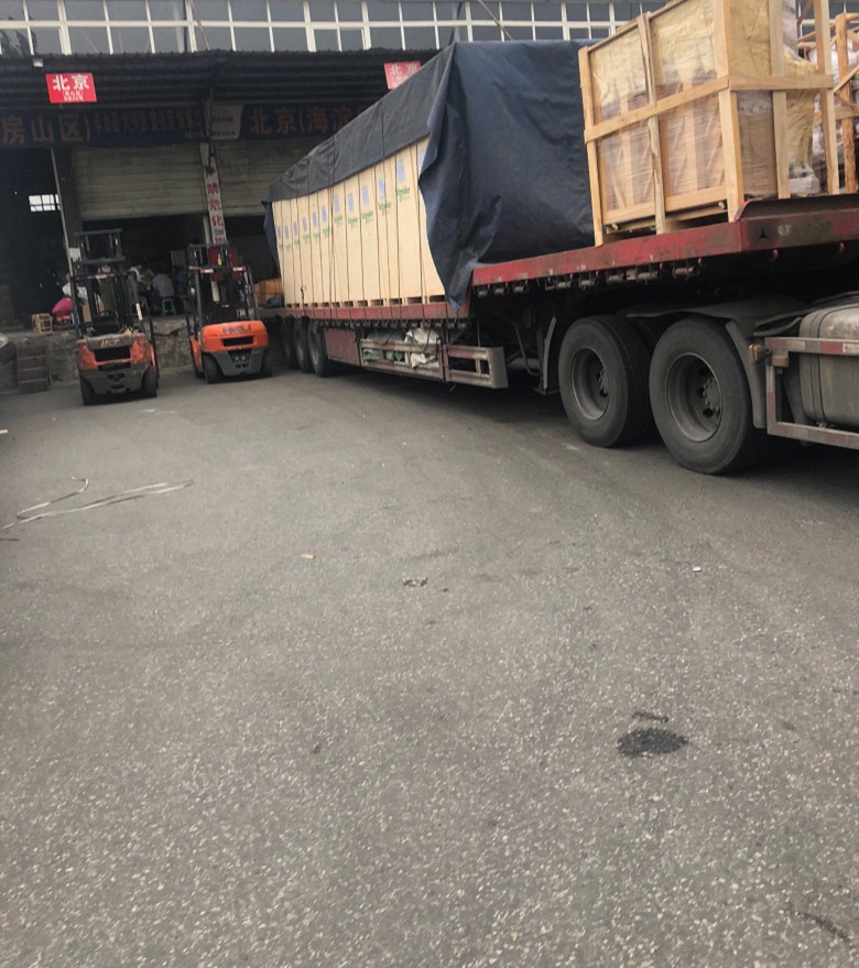 福州到甘孜物流