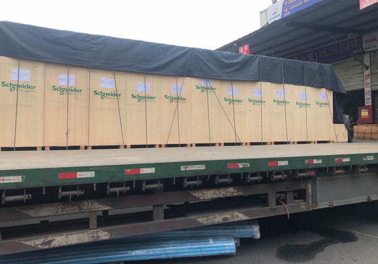 新余到林芝物流