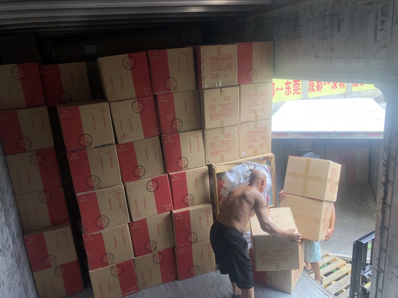 成都到柳州物流专线