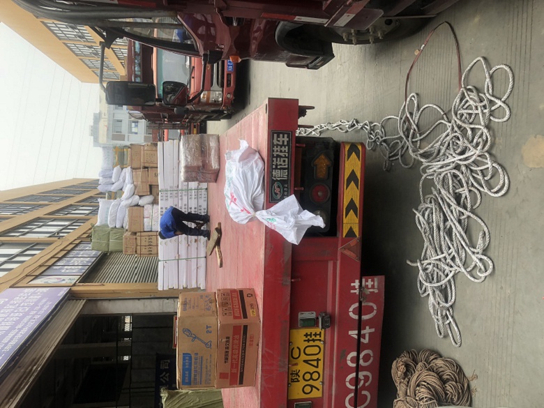 广元到林芝物流专线