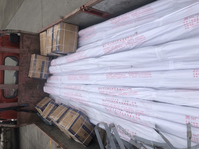 遂宁到林州物流