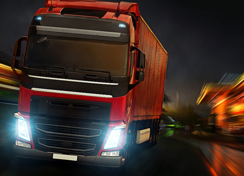 三亚到佳木斯物流